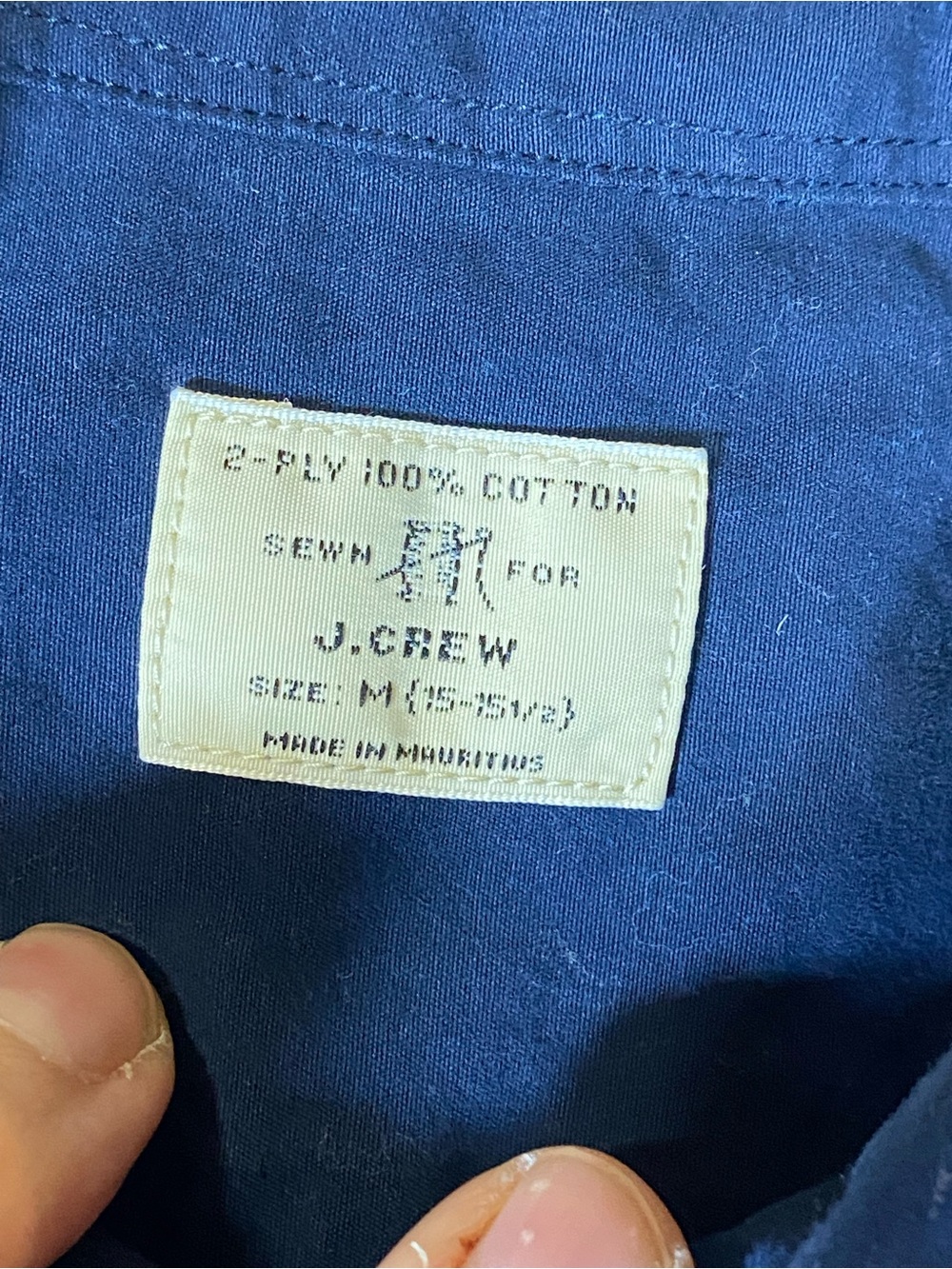 J. Crew Navy Blue Button Down Shirt Men’s Medium 2 Ply 100%Cotton Preppy - Picture 7 of 9